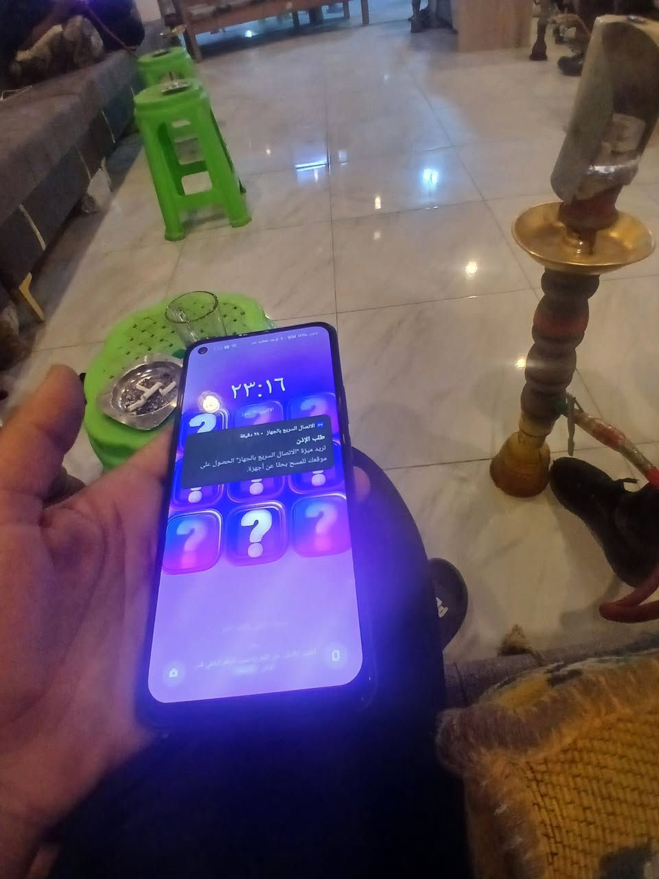 سلام عليكم
realme 8 الذكره 128
بطاريه 5000 يدعم شحن السريع عشوايه 16 جهاز ما بيدله شاشته  بصمه بل شاشه شغاله 
جهاز نضيف السعر 110بي مجال بصيط 
مكاني ناصريه مركز 
***********
