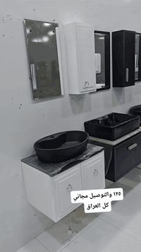 موسم التخفيضات😍  ٦٠سم ب١٢٥ فقط😊 07817366446 واتساب  خلاط خرطوم جوي هدي...