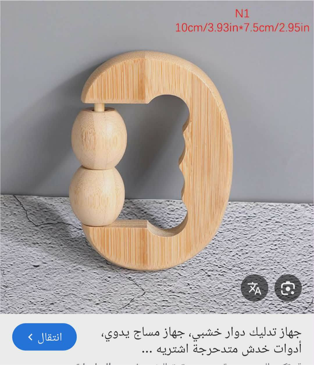 متوفره


**إذا كنت صاحب هذا الإعلان وتريد حذفه لأي سبب، رجاءا أرسل رسالة إلى الدعم الفني**