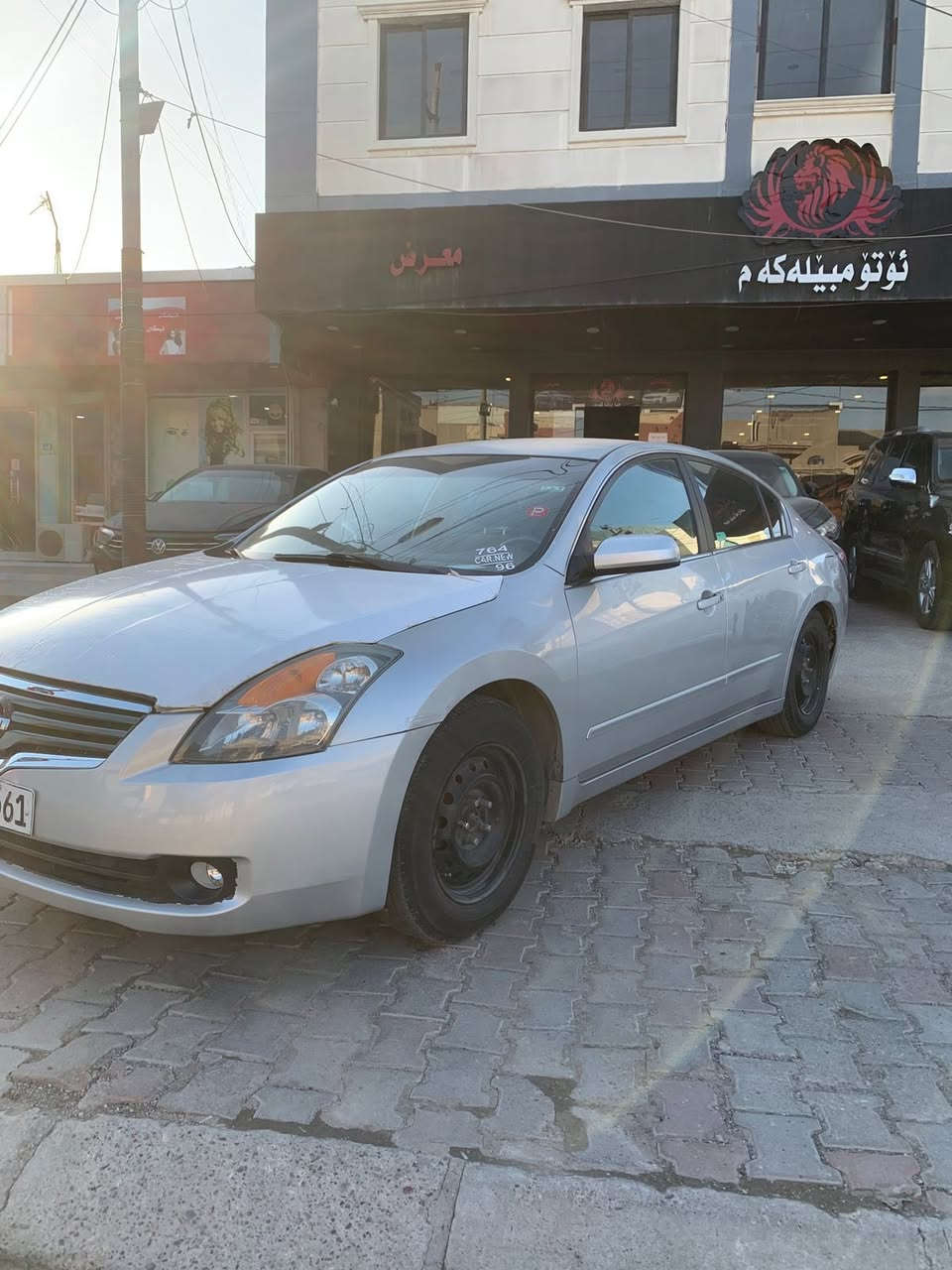 ئالتیما 2008 خليجي 
سێ پارچەی پێش و سندوق سبغ 
جەمپی پشتی هەیە ئێڕباگ تەقیە
مەکینە V4_2,5 کرایتەوە
ڕەقەم هەولێر سەنەوی نوێ 
۳۰۰ هەزار کم ڕۆیشتووە 

سعر: $ ۷٤

***********
