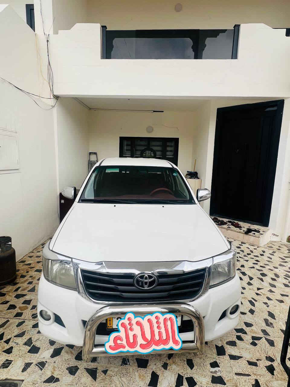 السلام عليكم 
تويتا هايلوكس 2014
رقم سليمانية إنكليزي   رقم سنوية لحد2030
 سيارة بدون صبخ بدون فتح بس مكانين تعديل بارد
تخم تاير جديد محرك مامفتوح جديد لاتنقيص ولابخار
تبريد حداده كله جاهز    زنون اصليه

السعر 188بيةمجال قليل
العنوان كركوك شورجة 

‏‭***********
‭
