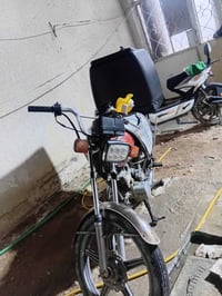 كلك • ثلاث عجلات