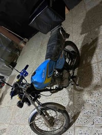 ماطور للبيع نامه برو للبيع 250 الف 07800869632