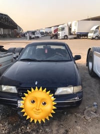كيه سيفيه • ٩٣ • رقم بغداد