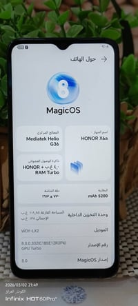هونر X6a • ١٢٨/رام٤+٤ • بطاريه ٥٢٠٠