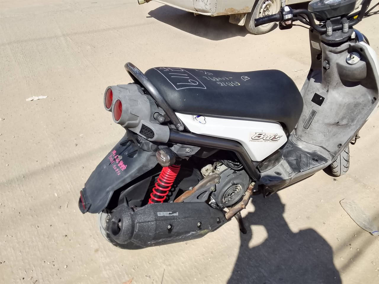 للبيع
***********
