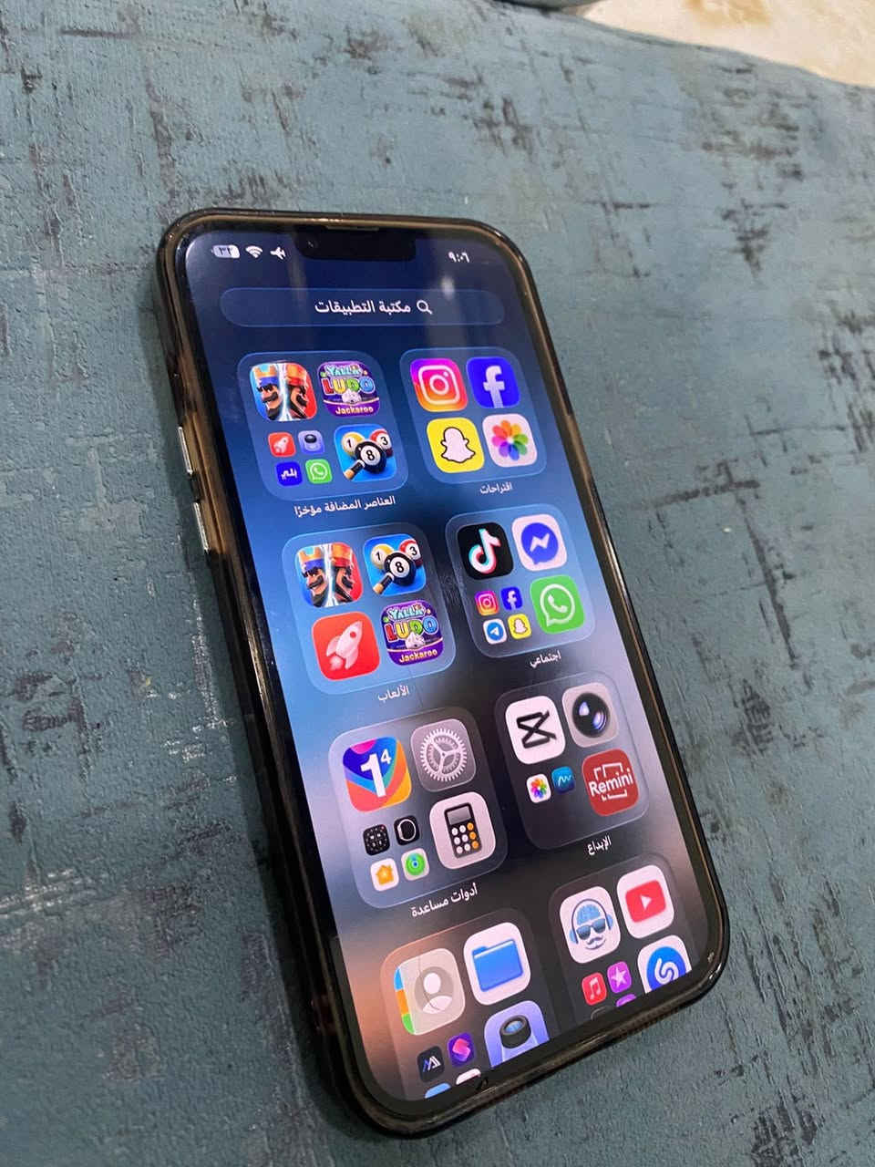 ايفون 13 للبيع
بطاريه 91 مرفوعه

مامفتوح نضيف 
ذاكرة 256

السعر 750


**إذا كنت صاحب هذا الإعلان وتريد حذفه لأي سبب، رجاءا أرسل رسالة إلى الدعم الفني**