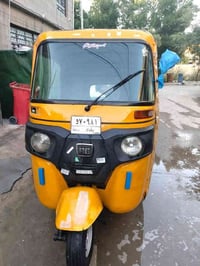 تكتك • موديل ٢٠١٨ • تحويل ثاني يوم