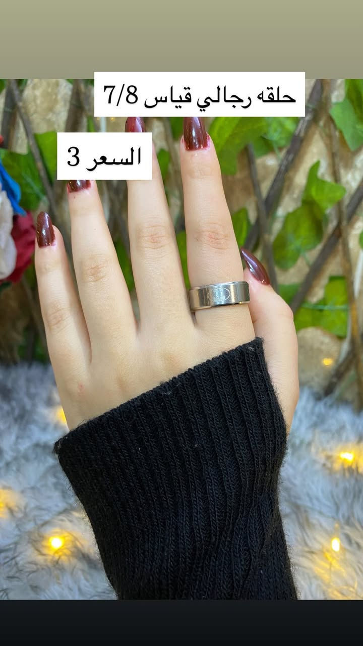 اكسسوارات رجالي


**إذا كنت صاحب هذا الإعلان وتريد حذفه لأي سبب، رجاءا أرسل رسالة إلى الدعم الفني**