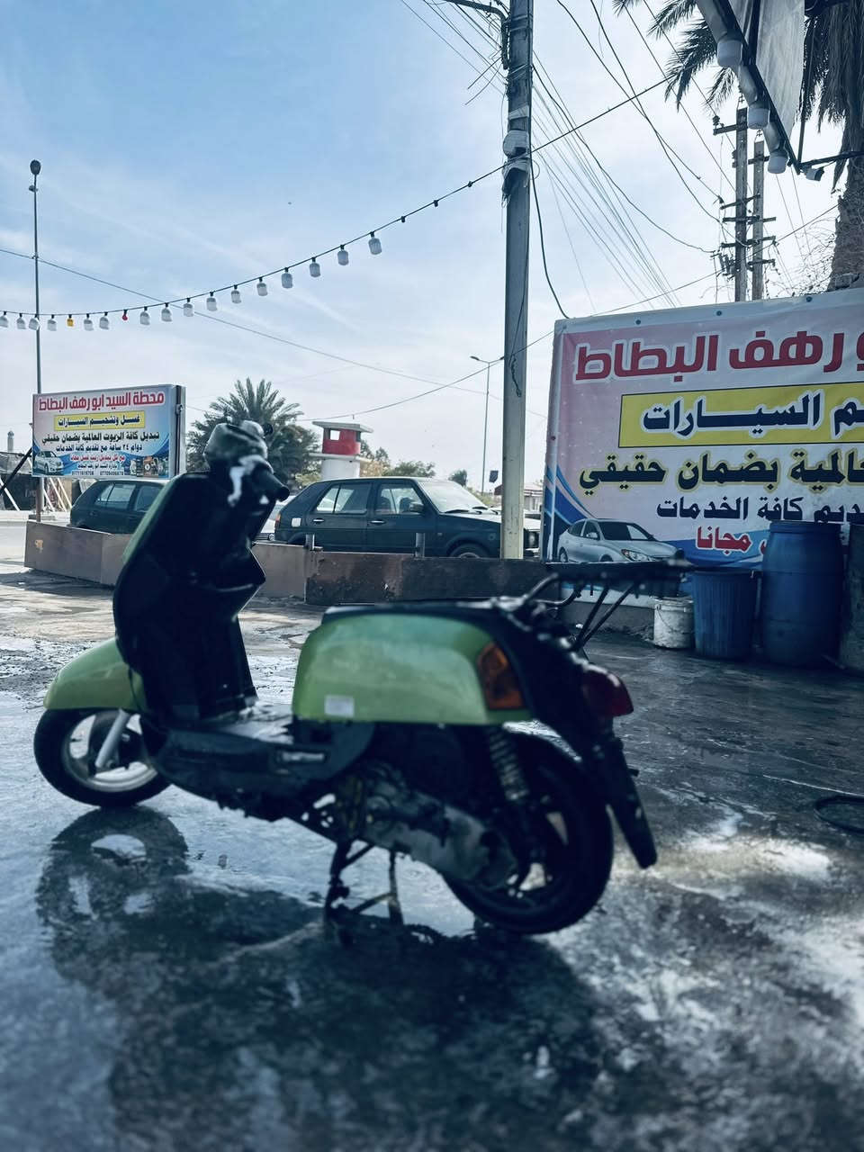 بوليس كابرتير للبيع نقص فقط كفرات سعر خاص ✅


**إذا كنت صاحب هذا الإعلان وتريد حذفه لأي سبب، رجاءا أرسل رسالة إلى الدعم الفني**