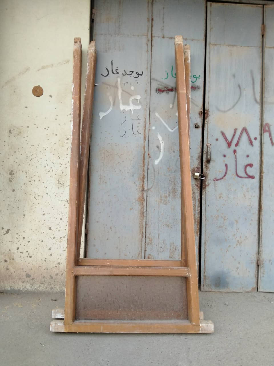 سلام عليكم شباب
جراجيب مستخدمه للبيع
الاستفسار خاص او الهاتف ***********
مكاني بابل
