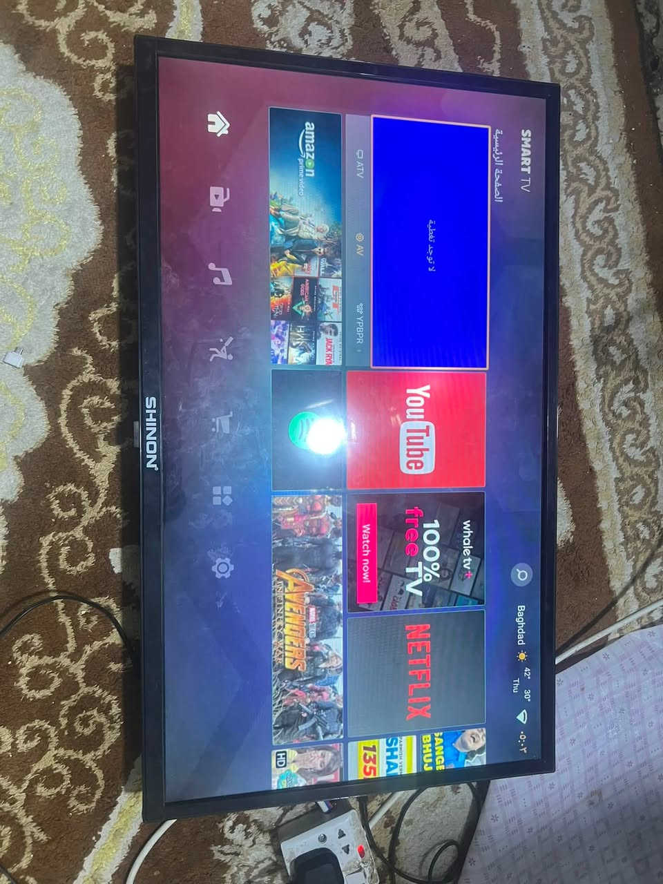 للبيع ب125بغداد الشعله


**إذا كنت صاحب هذا الإعلان وتريد حذفه لأي سبب، رجاءا أرسل رسالة إلى الدعم الفني**