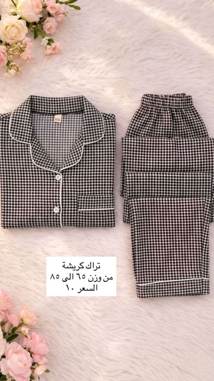 تراكات سعر القطعة ١٠ كل قطعتين ب١٨
توصيل الف داخل المنطقة


**إذا كنت صاحب هذا الإعلان وتريد حذفه لأي سبب، رجاءا أرسل رسالة إلى الدعم الفني**