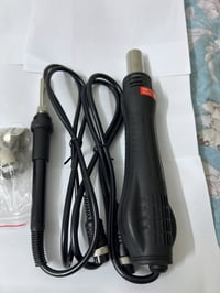 كاوية • هيد گان • جديد