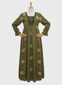 لبس نسائي • مخور