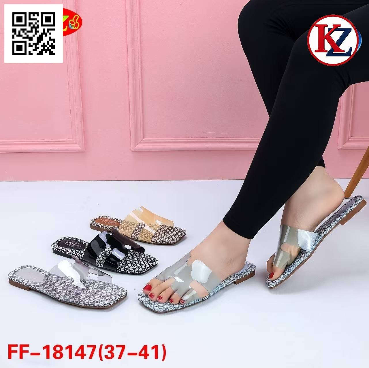 يسعد صباحكم بالخير زبائنا الكرام ورمضان مبارك عليكم 
كل ماهو جديد ومميز تجدونه لدى احذيه وحقائب علاء 
انواع السلبرات الفلات موديلات واحد احلى من الثاني
للحجز مراسله البيج او واتساب ***********
توجد خدمه توصيل داخل القضاء وجميع محافظات العراق 
السعر 10 فقط
