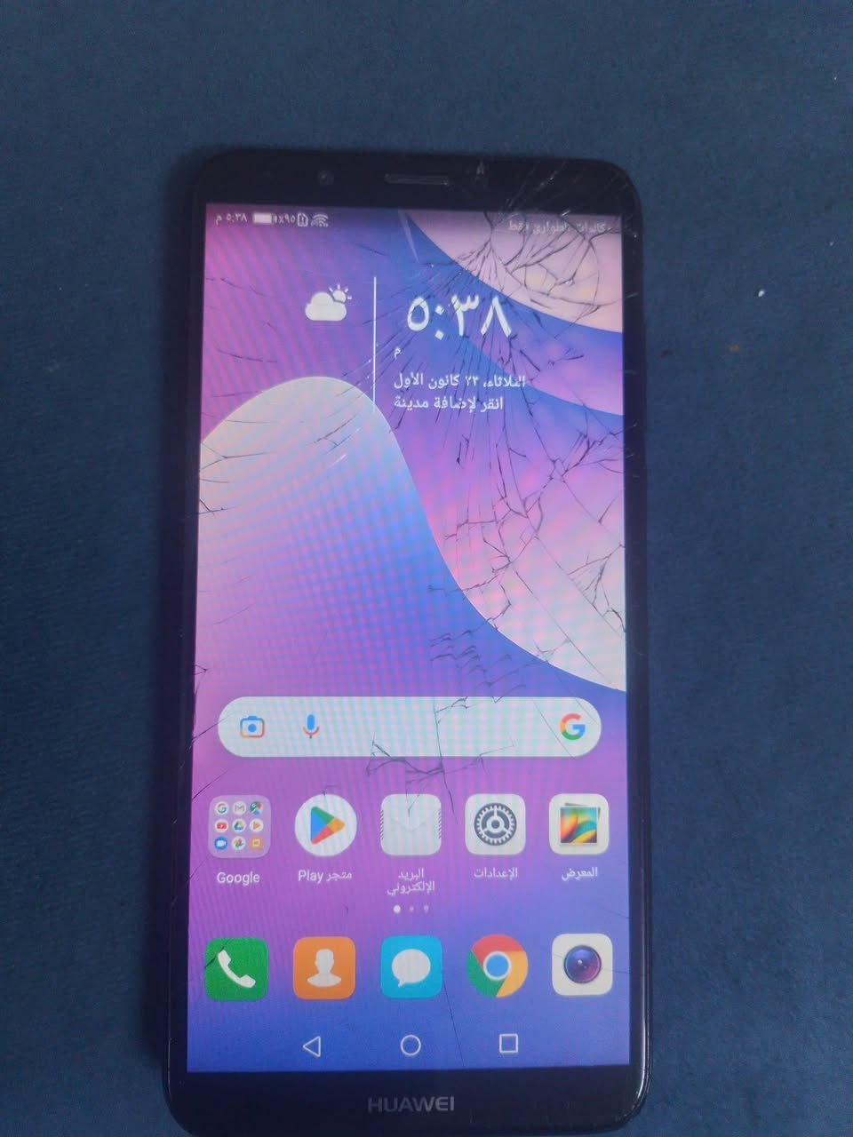 السلام عليكم تليفون للبيع النظافه مالته 85% السعر 25
***********

HUAWEI Y7 Prime 2018
