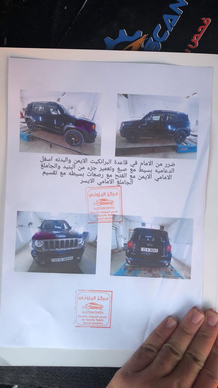 جيب رنكيد 2021
رقم سليمانيةتريد وكاله تريد مداور 
ماشيه 70الف 
سياره استخدام شخصي جديدة فول مواصفات بانوراما بصمه كشنات جلد محرك 1300تيربو  
حادثة بسيط طخه بخشم ابجاملغ وشوي من البنيد سونار موجود
 
140$وبيه مجال
***********
