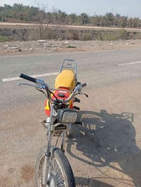 نامه برو • اوراق ضايعه • كلك دوانيه