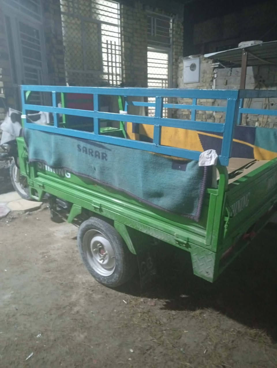 محجر جمره للبيع حله ابي غرق 35 سعره ***********
