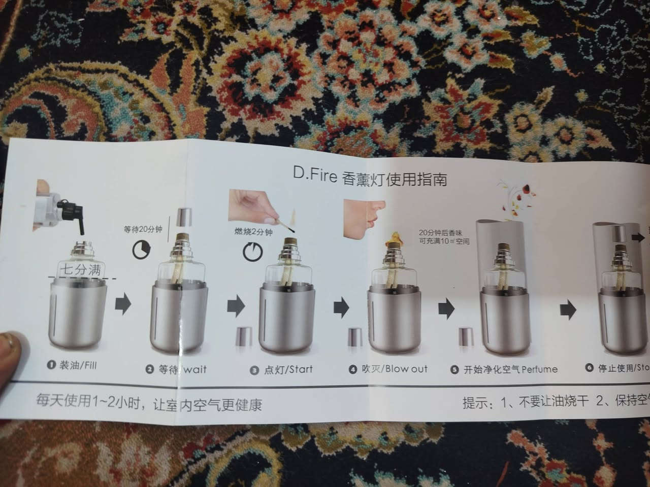 مبخره بهذا الشكل خلي سعر وبالعافيه خاص


**إذا كنت صاحب هذا الإعلان وتريد حذفه لأي سبب، رجاءا أرسل رسالة إلى الدعم الفني**