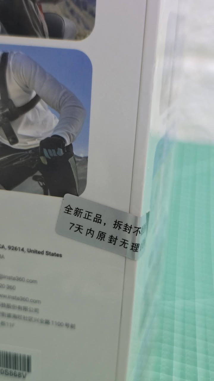 Insta 360 X4جديدة باللوك مال الشركه مامفتوحه
توصيل (بغداد_ كركوك_سليمانيه_اربيل)  اذا من ذني مناطق راسلني والف هله بيكم🖤


**إذا كنت صاحب هذا الإعلان وتريد حذفه لأي سبب، رجاءا أرسل رسالة إلى الدعم الفني**