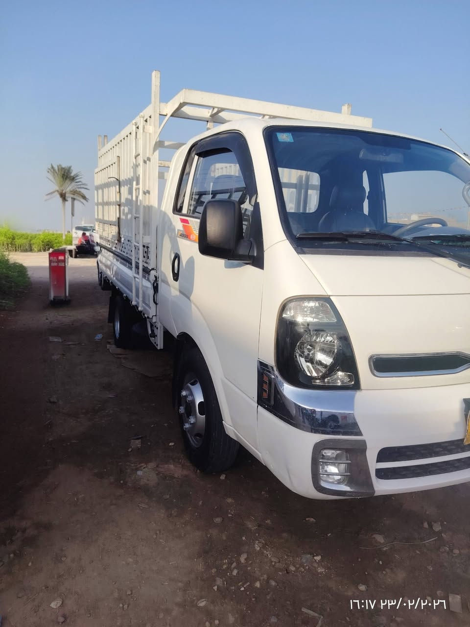 سلام عليكم كيه فحل موديل 16 رقم بغداد تحويل ثاني يوم محرك نضيف محور ومحجر السياره خير من الله مال جناي  تبريد  ثلج اكسن وكير كفاله المكان واسط قضاء الصويره الشراي يتصل  .. ***********
