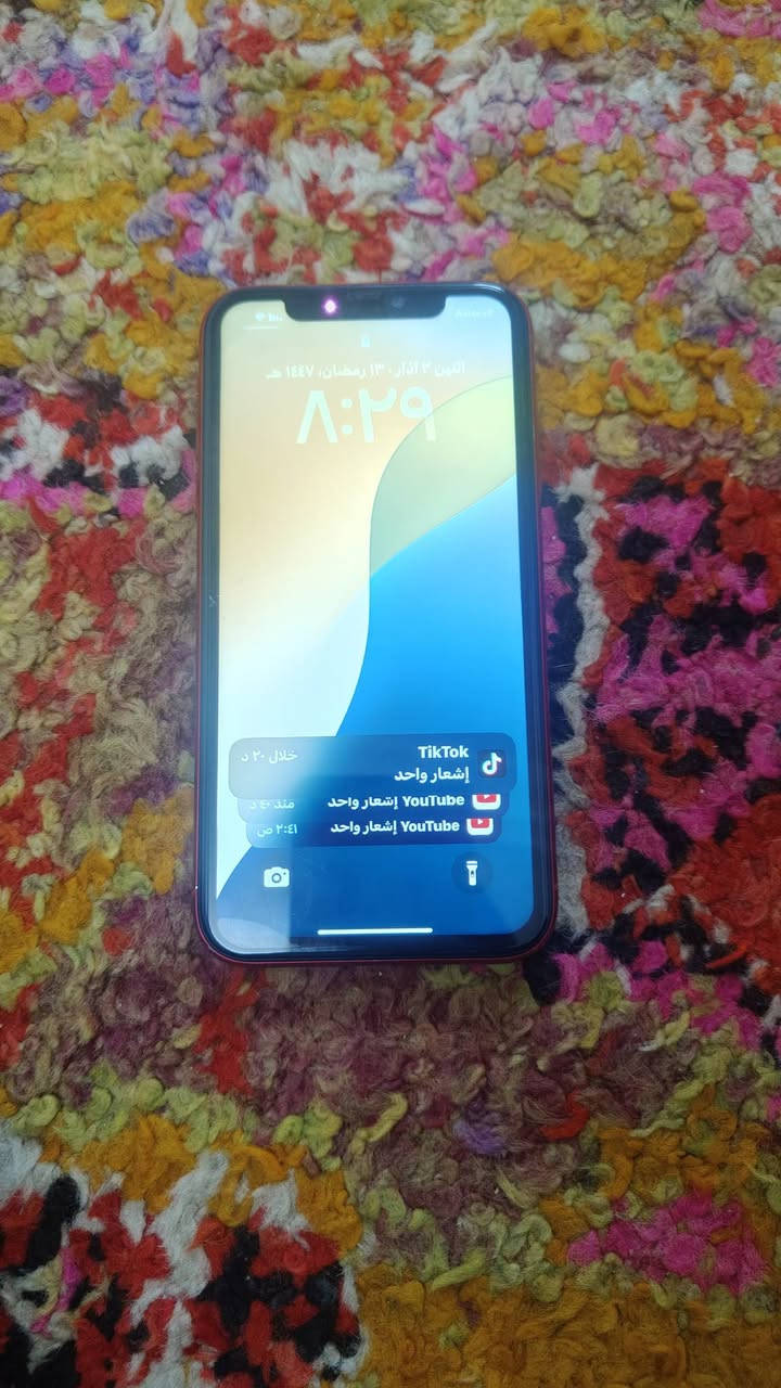 الببيع المستعجل ايفون 10Xr
جهاز نضيف شوفت عينكم مامبدل بيه اي شي 

الجهاز نوع لامريكي 

البطاريه 75
الذاكره 128
موقع نجف السعر 160وبيه مجال بسيط والشراي يتفضل 🌹


**إذا كنت صاحب هذا الإعلان وتريد حذفه لأي سبب، رجاءا أرسل رسالة إلى الدعم الفني**