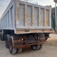 عربانة نساف • عمل الفلوجة • كفالة عامة