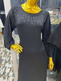 كشمير ليكرا • بيجامة نسائية • أسود فاحم