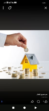 خلف مجمع ابو ناهل • ١٢٥م • طابو