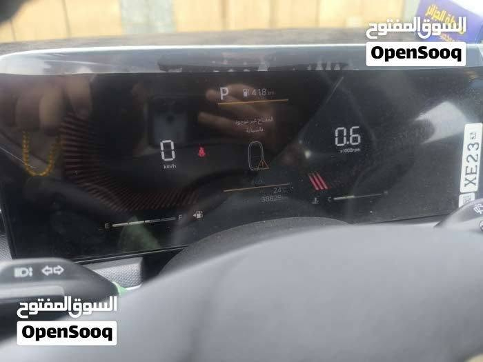 انا مكلف بلنشر سلام عليكم كي فايف موديل 2025 رقم اربيل  سيارة كفالة من كلشي مال جناي فول مواصفات ماعدة فتحة   سيارة مكانها البصرة السعر 215 بيها مجال ي استفسار على رقم ‏
‪0770 726 9666‬‏ بي وتساب
