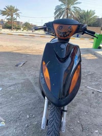 ماكس • بوشة ٤٩ • محرك بلادي