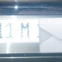 بكلايتات منغولي • مسطره منغولي • بريجو اصليات