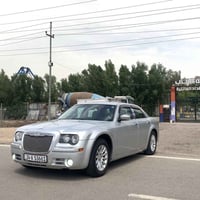اوباما ٢٠٠٨ رقم دهوك بسمي هزه جديده تحويل بسمك ثاني يوم. جاهزه صبغ حزا...