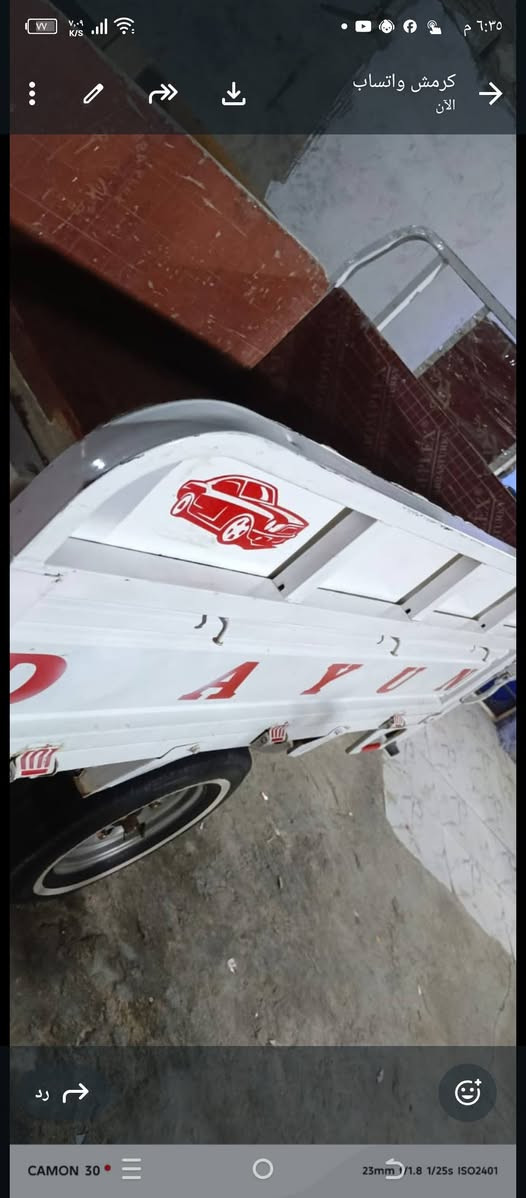 السلام عليكم ستوته نضيفه للبيع موديل 19 كير ومكينه نضيفات تونه شاديهن المكان الناصريه مركز الستفسار خاص


**إذا كنت صاحب هذا الإعلان وتريد حذفه لأي سبب، رجاءا أرسل رسالة إلى الدعم الفني**