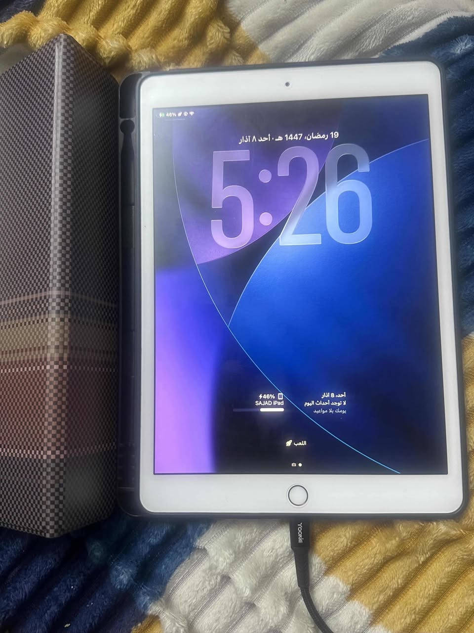 آدمن وافق سلام عليكم ايباد ٨ ذاكرة 128 شخط مابي مستعمل ع جديد شوفت عينكم مكاني بغداد سعرة ٢٥٠وبي مجال بصيط


**إذا كنت صاحب هذا الإعلان وتريد حذفه لأي سبب، رجاءا أرسل رسالة إلى الدعم الفني**