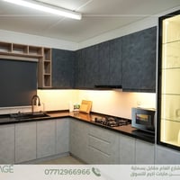 ✨ تصميم وتنفيذ جديد من مطابخ كوتاج | Cottage Kitchens ✨ مطبخ مساحة 100...