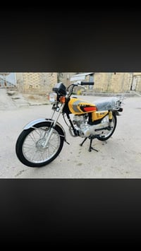 شبه اصلي 2023 طالعه ب 24 اوراق اصولي مكاني شطره مكلف بالنشر وصاحب لرقم...