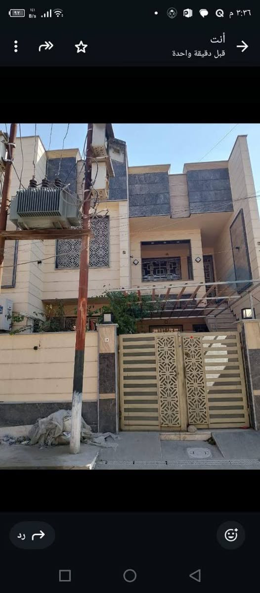 (بسم الله الرحمن الرحيم) 

دار للبيع 

المساحة 170 
الواجهة 8٫50 
النزال 20 

محتويات البيت 
كراج حديقة 
صالة 
5نوم 
مطبخ حار بارد 
صحيات 3 
مساحة درج كبيرة 
بيتونة وسطحين 

📍الموقع الشعب شارع الاسواق المركزية الفرع المقابيل مسبح الشعب 

للاستفسار ***********
***********
او زيارة مكتب المصطفى للعقار
