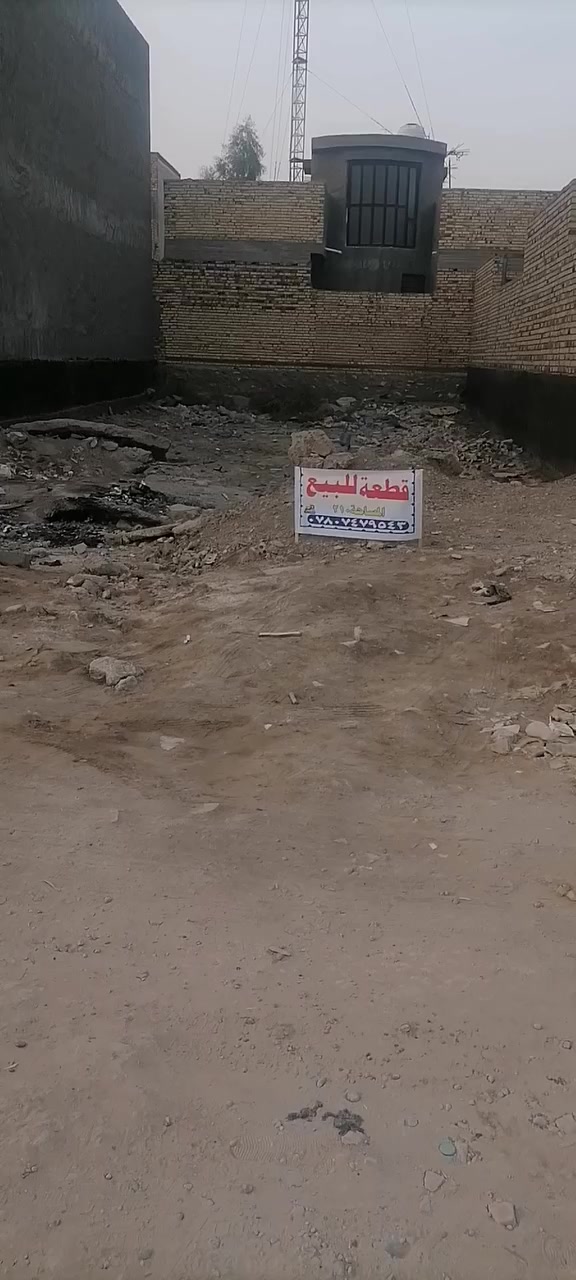 سلام عليكم ورحمة الله وبركاته قطعه مساحتها ٢١٠ متر طابو زراعي سند ٢٥ محافضه بابل قريبه جدآ من شارع ١٠٠ كامل خدمات ***********
