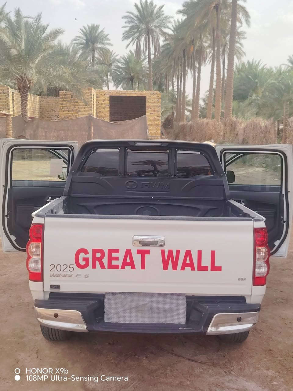 المنشور داخل الصور


**إذا كنت صاحب هذا الإعلان وتريد حذفه لأي سبب، رجاءا أرسل رسالة إلى الدعم الفني**