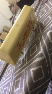 قطعة أصلية • كلوبات • سايبا