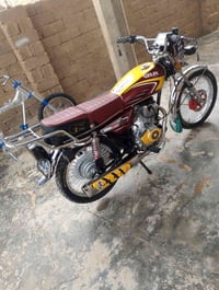 سونك • خمسة كير • القائم حصيبه