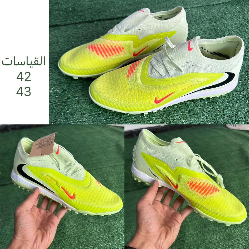 فانتوم phantom 🔥🔥🔥

اعلى كوالتي 
يوجد توصيل لجميع محافظات العراق 
للحجز المراسلة على الخاص
او واتساب ***********
العنوان كربلاء شهداء سيف سعد شارع المدارس مقابل كهربائيات الماس العراق
تجهيزات العميد الرياضية

