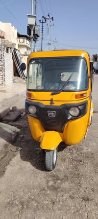 تكتك البيع ٢٠١٩ شهر ١٠ رقم وسنويه تكتك جاهزه07805397287