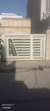 باب سلايت • مجال قليل • بلور ابوخميس