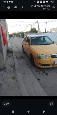 شيري2009 مكينه نضيفه كير نضيف بس قلايج مال كير تخم تاير كهربايات شغاله...
