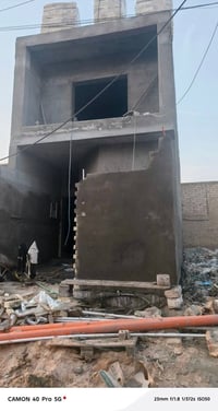 كادر لباخ متفرق شقل مصاطر شوفت عينك 07838688814واتساب