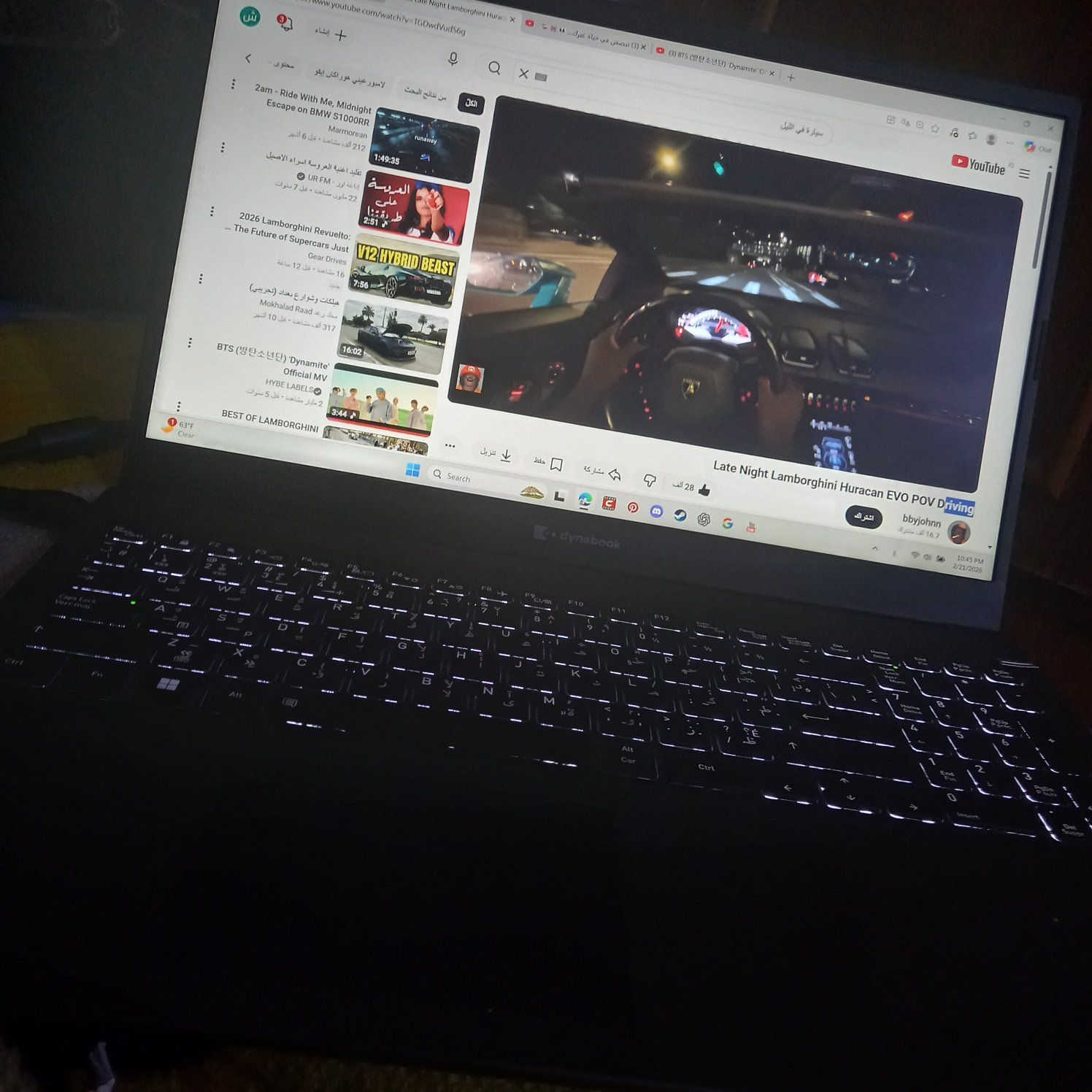 عندي لابتوب اريد ابيعه 400 الف و بي مجال النوع: Dynabook (Toshiba سابقًا)
الموديل: Satellite Pro A50-J
المعالج: Intel Core i7-1185G7 (الجيل 11)
الرام: 16GB DDR4 (3200MHz)
كرت الشاشة: Intel Iris Xe
الشاشة: 15.6 إنج Full HD
التخزين:
SSD 240GB
HDD 2TB
النظام: Windows 11 Pro


**إذا كنت صاحب هذا الإعلان وتريد حذفه لأي سبب، رجاءا أرسل رسالة إلى الدعم الفني**